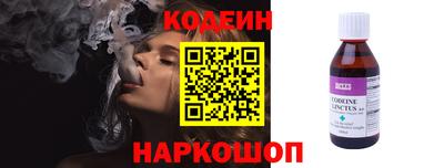 марихуана Краснознаменск