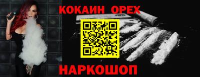 а пвп мука Краснодар