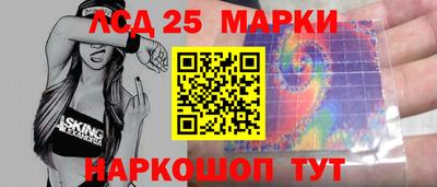 мефедрон VHQ Краснокаменск