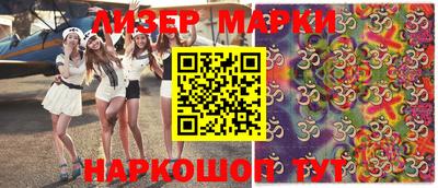 мефедрон VHQ Краснокаменск