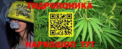 а пвп мука Краснодар