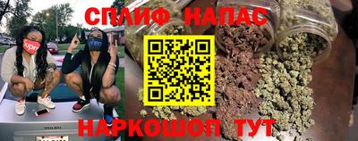 а пвп мука Краснодар