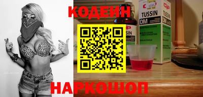 а пвп мука Краснодар