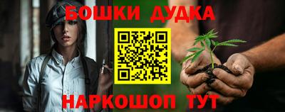 мефедрон VHQ Краснокаменск
