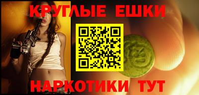 а пвп мука Краснодар