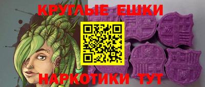 мефедрон VHQ Краснокаменск