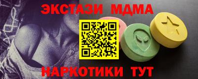 а пвп мука Краснодар