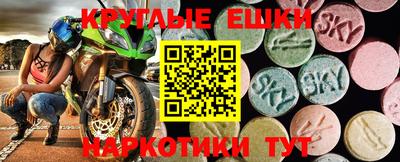 а пвп мука Краснодар