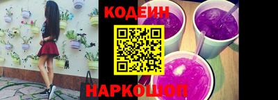 а пвп мука Краснодар