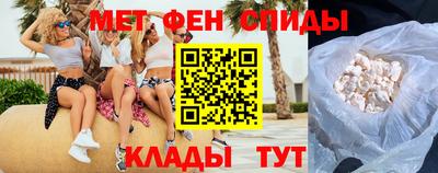 а пвп мука Краснодар