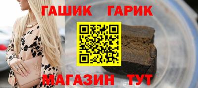 а пвп мука Краснодар