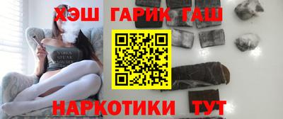 а пвп мука Краснодар