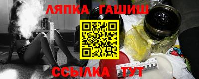 мефедрон VHQ Краснокаменск