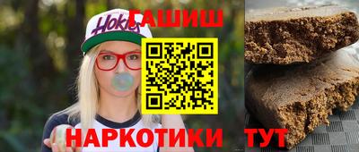 мефедрон VHQ Краснокаменск