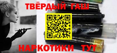 а пвп мука Краснодар