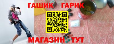 а пвп мука Краснодар