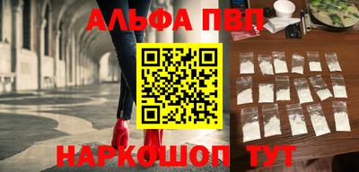 а пвп мука Краснодар
