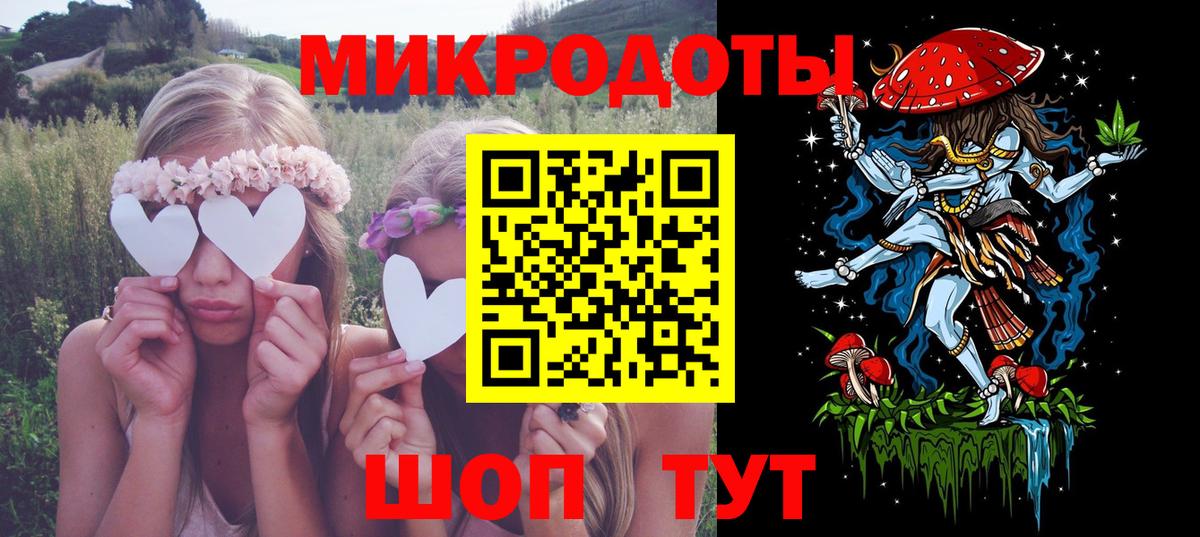 Псилоцибиновые грибы Psilocybine cubensis Фрязино